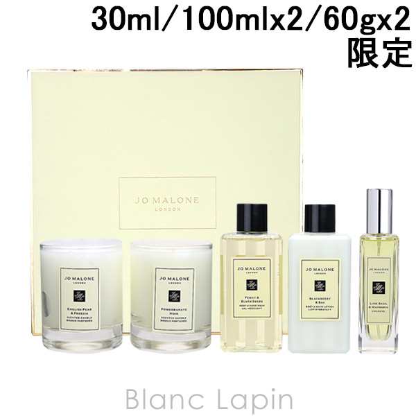 ジョーマローン JO MALONE ザ・ハウスオブジョーマローンロンドン 30ml