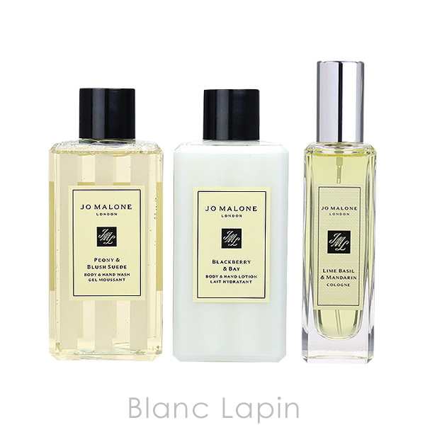 Jo MALONE LONDON ハウス オブ ジョー マローン ロンドン