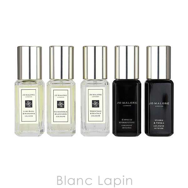 【ミニサイズセット】 ジョーマローン JO MALONE メンズコロンコレクション 9ml x5 [124268]｜au PAY マーケット