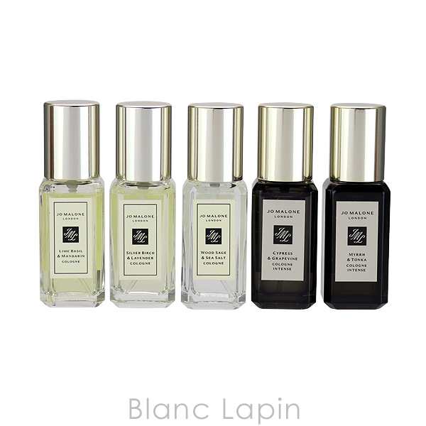 【ミニサイズセット】 ジョーマローン JO MALONE メンズコロンコレクション 9ml x5 [124268]｜au PAY マーケット