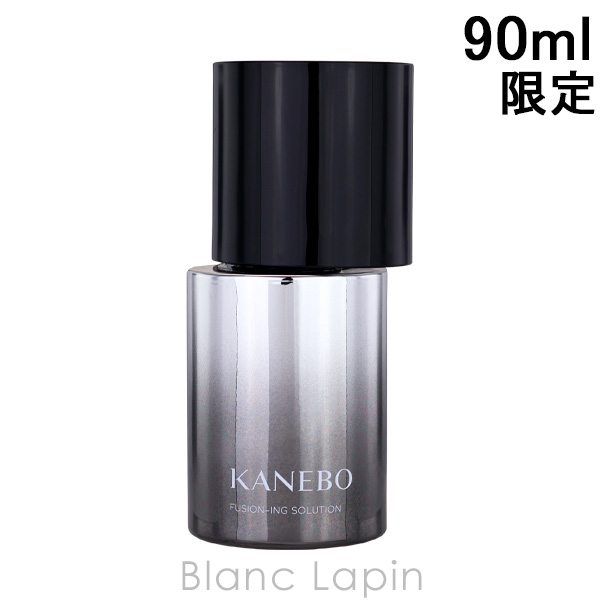 カネボウ カネボウ KANEBO KANEBO フュージョニングソリューション 90ml 美容液・フェイスオイル [014929]