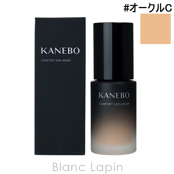 カネボウ カネボウ KANEBO KANEBO コンフォートスキンウェア #オークルC 30ml [518571] の通販は