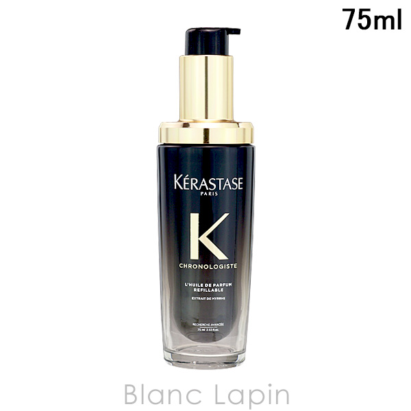 KERASTASE ケラスターゼ　ユイル クロノロジストN 75ml レフィル 製品情報 - ユイル クロノロジスト | ケラスターゼ公式サイト