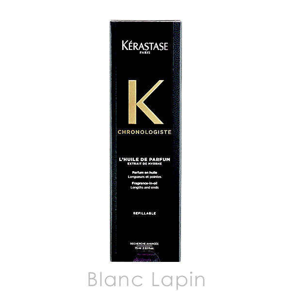 藍ページ　ケラスターゼ ケラスターゼ公式サイト KERASTASE PARIS767