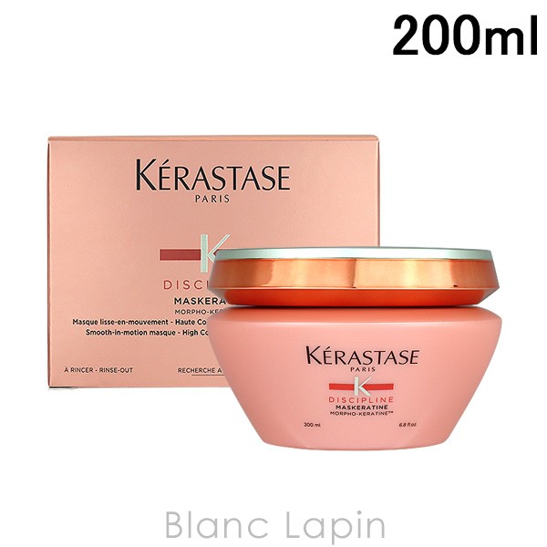 ケラスターゼ KERASTASE DPマスケラチン 200ml [400218]