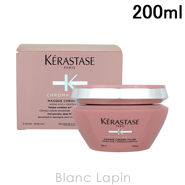 ケラスターゼ KERASTASE CA マスククロマフィラー 200ml [059132