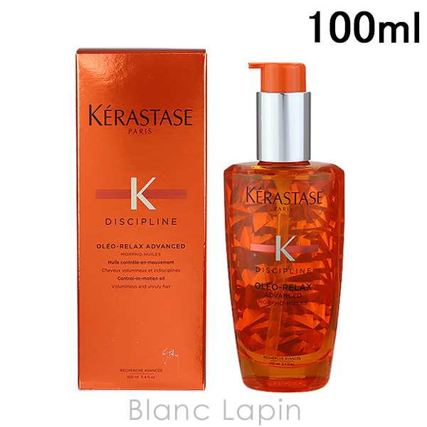 仕入値引 ケラスターゼ KERASTASE DP フルイドオレオリラックス【並行