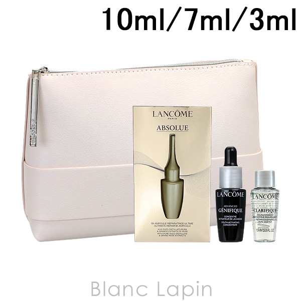 ランコム LANCOME スキンケアポーチセット 10ml 7ml 3ml [092928