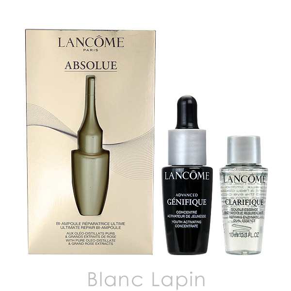 ミニサイズセット】 ランコム LANCOME スキンケアポーチセット 10ml/7ml/3ml [092928]の通販はau PAY マーケット  ＢＬＡＮＣ ＬＡＰＩＮ［ブラン・ラパン］ au PAY マーケット－通販サイト