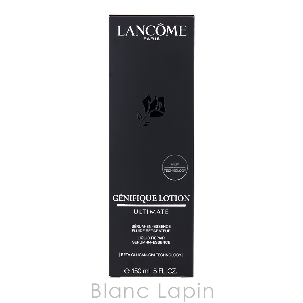 ランコム LANCOME ジェニフィックアルティメエッセンスローション