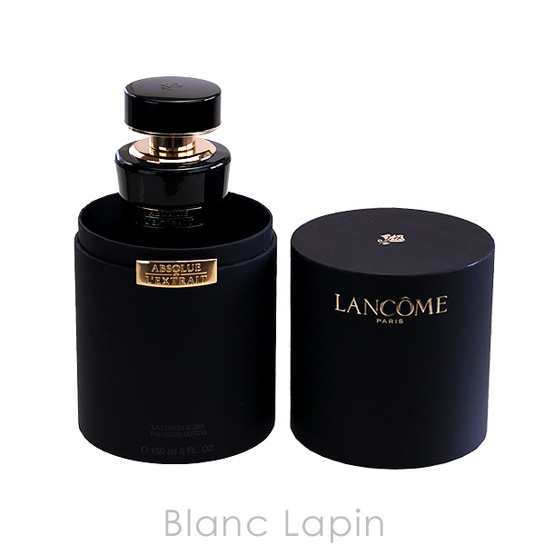 ランコム　アプソリュレクストレローション 試してみた】アプソリュ レクストレ ローション LANCOMEの効果
