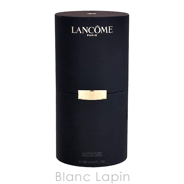 ランコム LANCOME アプソリュレクストレローション 150ml 化粧水
