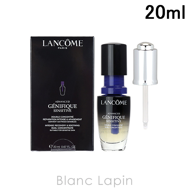 ランコム LANCOME ジェニフィックアドバンストデュアルコンセントレートN 20ml 美容液・フェイスオイル [408110]