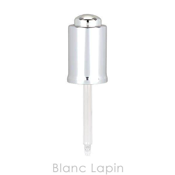 ランコム LANCOME ジェニフィックアドバンストデュアルコンセントレートN 20ml 美容液・フェイスオイル [408110]_2