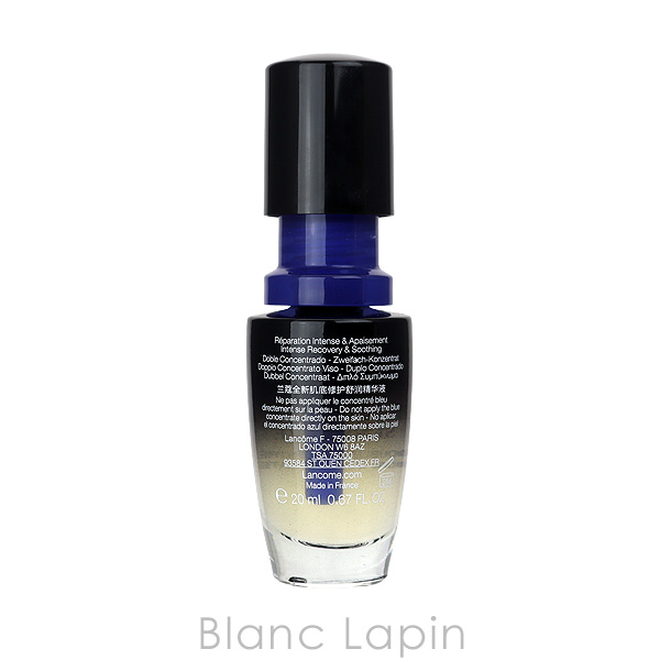 ランコム LANCOME ジェニフィックアドバンストデュアルコンセントレートN 20ml 美容液・フェイスオイル [408110]_3