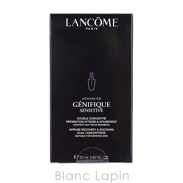 ランコム LANCOME ジェニフィックアドバンストデュアルコンセントレートN 20ml 美容液・フェイスオイル [408110]_4