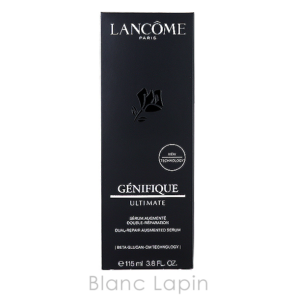 ヴィンテージREUGEリュージュ72弁オルゴール Memory リーフ型象