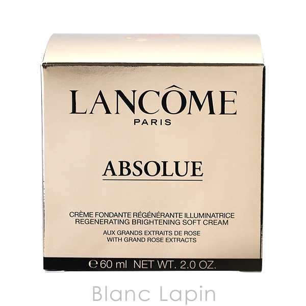 ランコム LANCOME アプソリュソフトクリーム 60ml [295353/399037