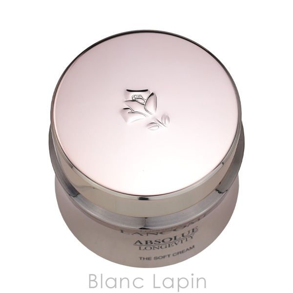 ランコム LANCOME アプソリュ ザ ソフトクリーム 60ml フェイス
