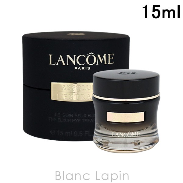 ランコム LANCOME アプソリュレクストレ ル ソワン ユー 15ml [983648]