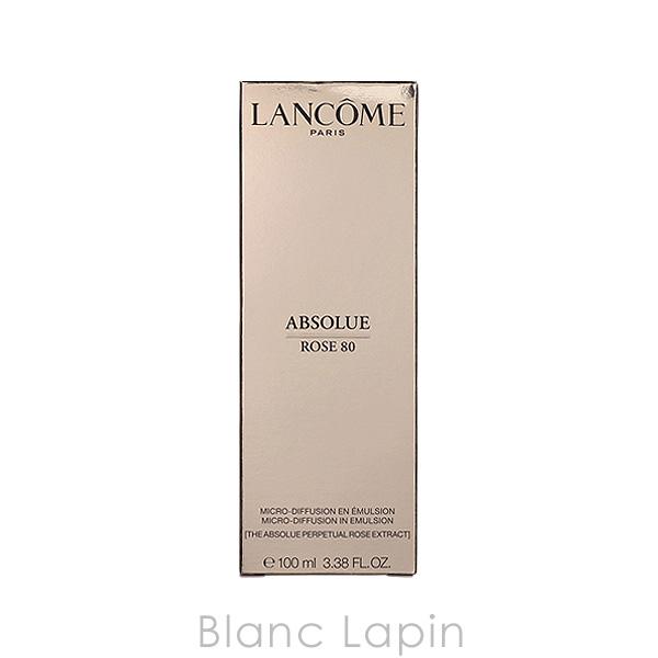 ランコム LANCOME アプソリュエッセンスインエマルジョン 100ml 乳液