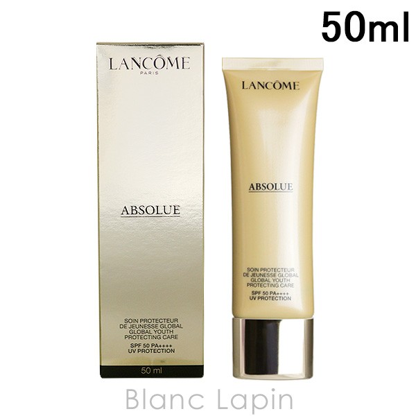 ランコム LANCOME アプソリュUV 50ml [777650]-