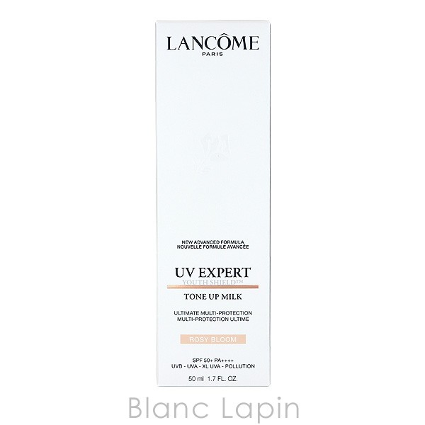 LANCOME ランコム UV エクスペール トーンアップ ローズ n 50ml