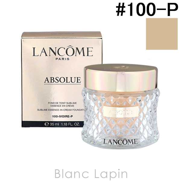 ランコム LANCOME アプソリュタンサブリムエッセンスクリーム #100-P 35ml [792950]の通販はau PAY マーケット -  ＢＬＡＮＣ ＬＡＰＩＮ［ブラン・ラパン］ | au PAY マーケット－通販サイト