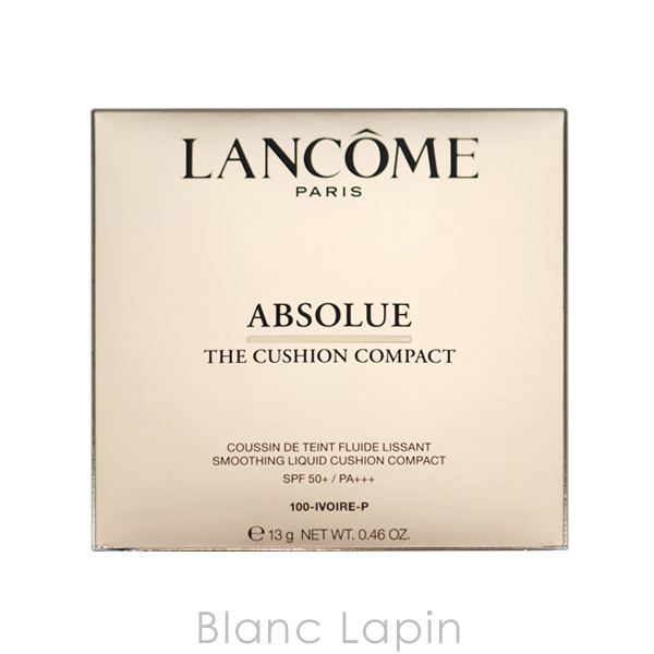 ランコム LANCOME アプソリュタンクッションコンパクト #100-P 13g