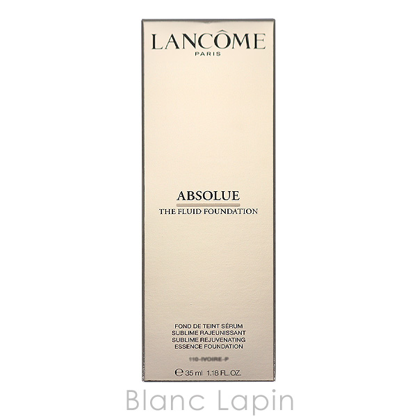 ランコム LANCOME アプソリュ ザ フルイド ファンデーション #110-P IVOIRE 35ml リキッドファンデーション [140644]_3