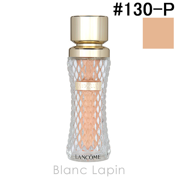 ランコム LANCOME アプソリュ ザ フルイド ファンデーション #130-P IVOIRE 35ml リキッドファンデーション [140651]