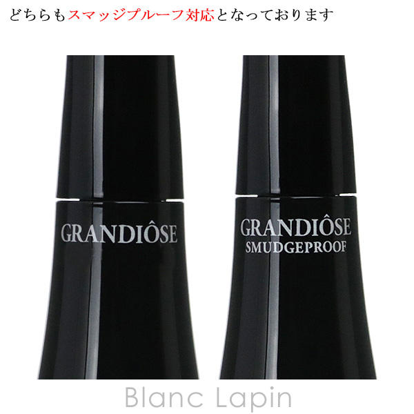 ランコム グランディオーズ 01 ノワール ミリフィック 10ml 未使用 LANCOME グランディオーズ 01 ノワールミリフィック マスカラ
