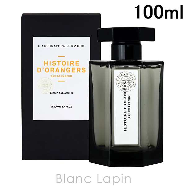 ラルチザンパフューム LARTISAN PARFUMEUR イストワールドオランジェ EDP 100ml [011776]