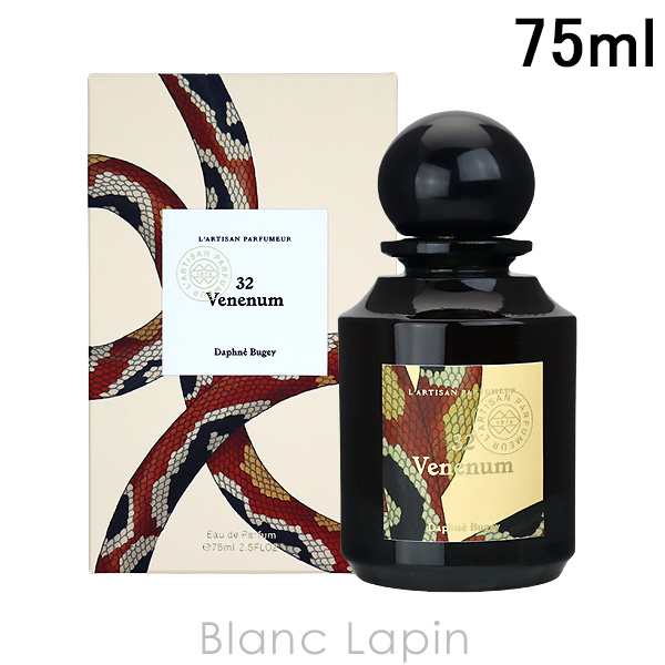 ラルチザンパフューム LARTISAN PARFUMEUR ヴェネナム EDP 75ml [003979]