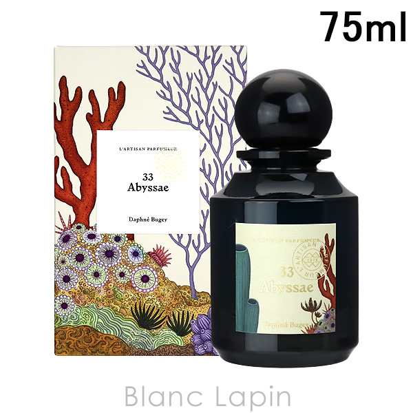 ラルチザンパフューム LARTISAN PARFUMEUR アビサエ EDP 75ml [010182]