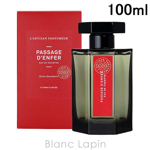 ラルチザンパフューム LARTISAN PARFUMEUR パッサージュダンフェ EDT 100ml [007519]