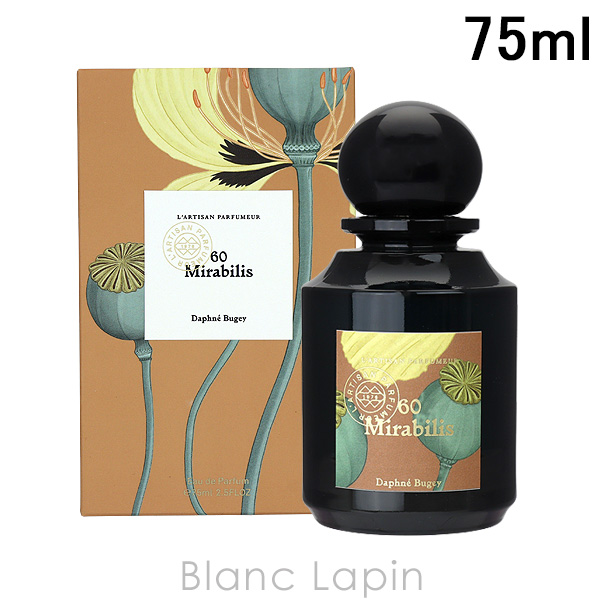 ラルチザンパフューム LARTISAN PARFUMEUR ミラビリス EDP 75ml [003955]