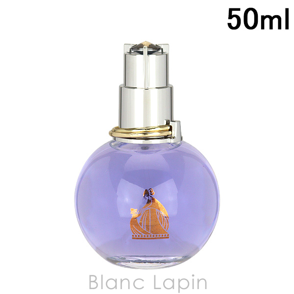 ランバン LANVIN エクラドゥアルページュ EDP 50ml フレグランス