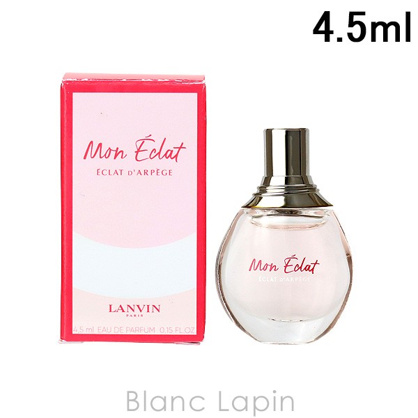 ミニサイズ】 ランバン LANVIN エクラドゥアルページュモンエクラ EDP