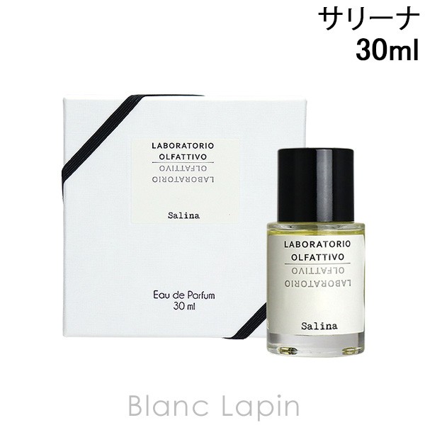 ラボラトリオ・オルファティーボ LABORATORIO OLFATTIVO サリーナ EDP