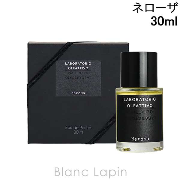 ラボラトリオ・オルファティーボ LABORATORIO OLFATTIVO ネローザ EDP