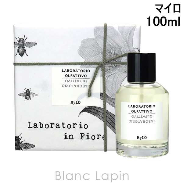 ラボラトリオ・オルファティーボ LABORATORIO OLFATTIVO マイロ EDP