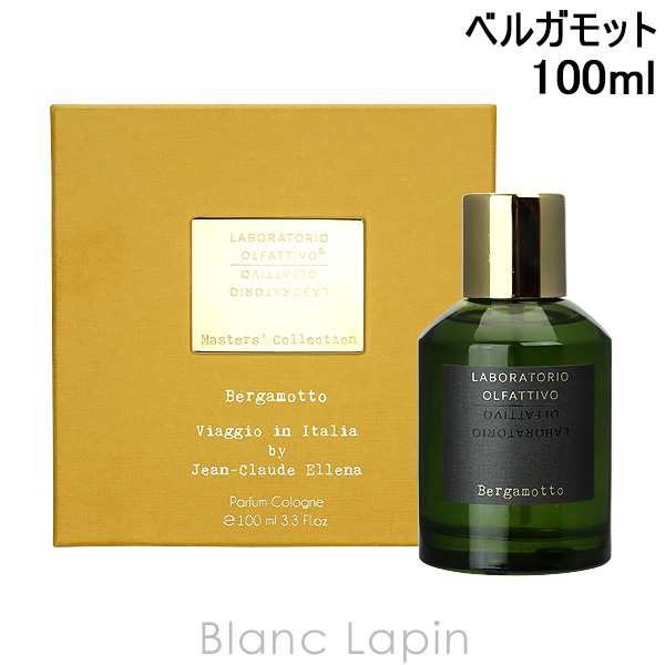 ラボラトリオ・オルファティーボ LABORATORIO OLFATTIVO ベルガモット パルファムコロン 100ml [460288]