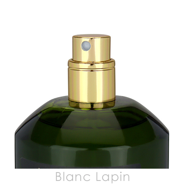 ラボラトリオ・オルファティーボ LABORATORIO OLFATTIVO リモーヌ 