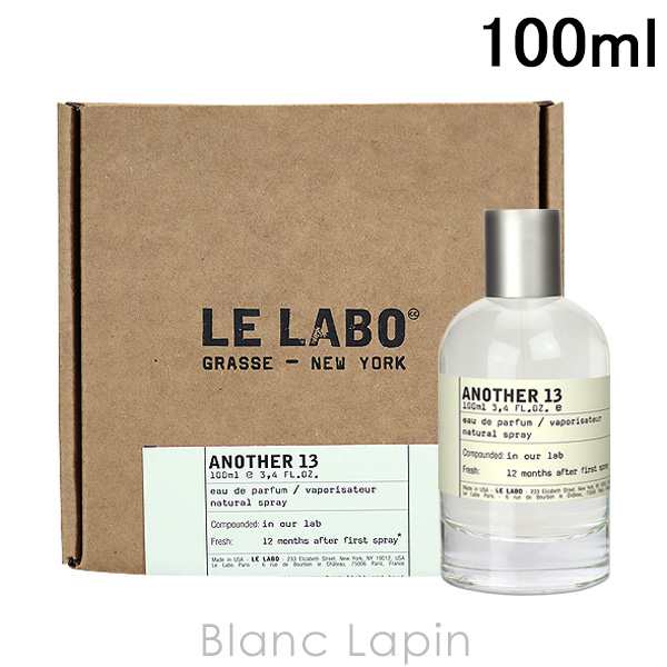 ルラボ LE LABO アナザー13 EDP 100ml [115205]｜au PAY マーケット