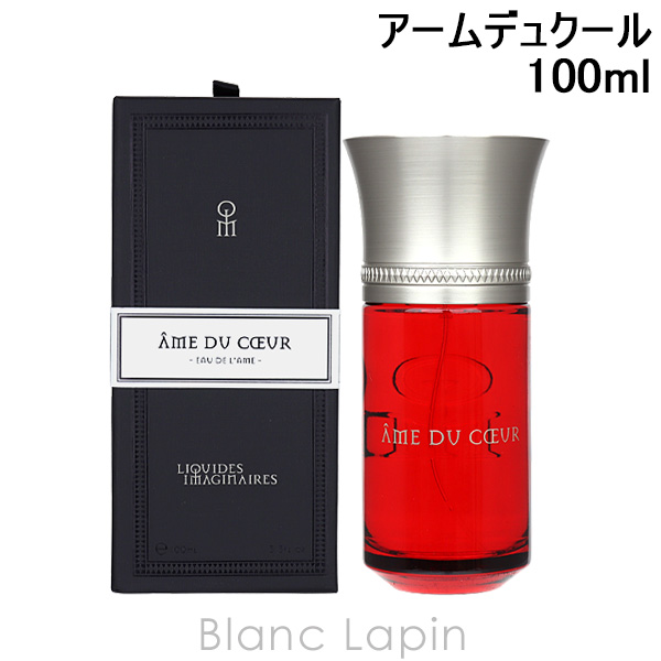 ランコム ポエム EDP SP （女性用香水） 100ml