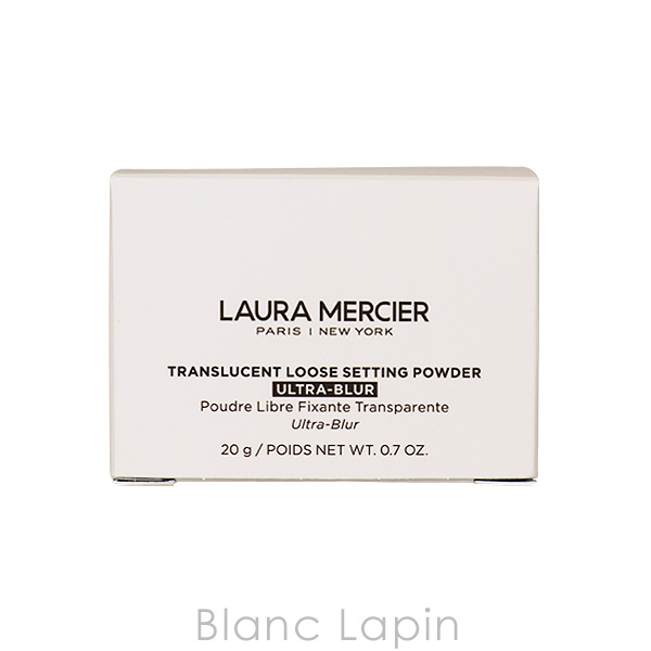 ローラメルシエ LAURA MERCIER トランスルーセントルースセッティングパウダーウルトラブラー 20g フェイスパウダー [047493]の通販は