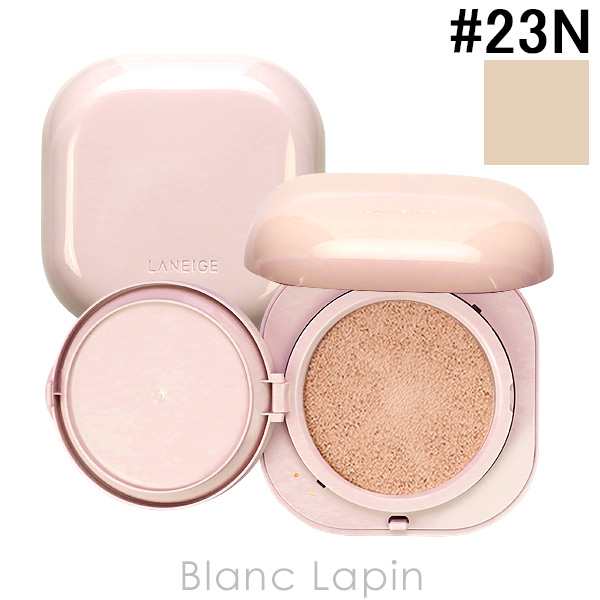 ラネージュ LANEIGE ネオクッション グロウ #23N 15g x2 [056090]の