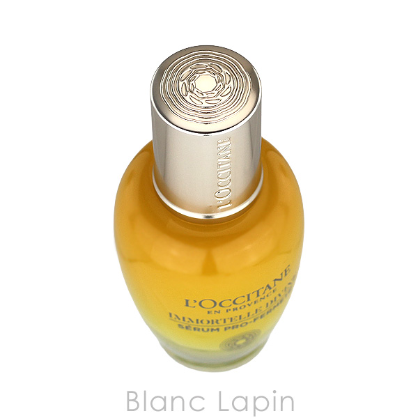ロクシタン LOCCITANE イモーテルディヴァインセラム 30ml 美容液 