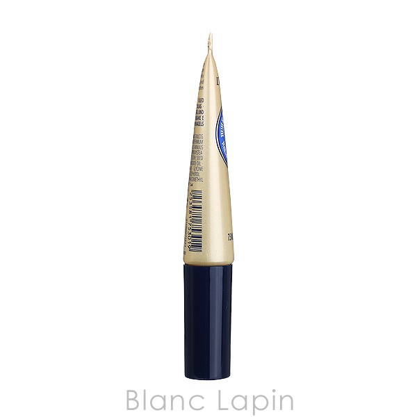 ロクシタン LOCCITANE シアネイルオイル 7.5ml [753019/556139/286777